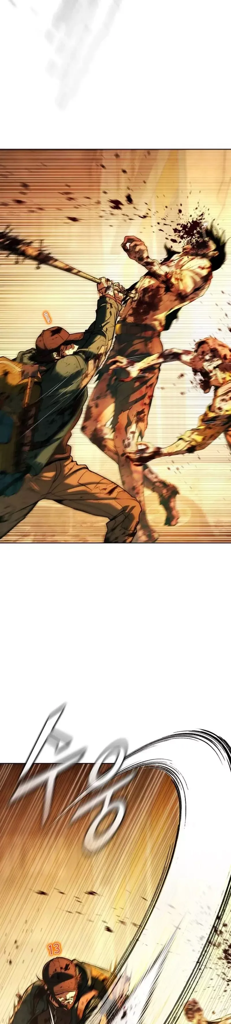 Zombie dad Capítulo 1 en Línea - página 42