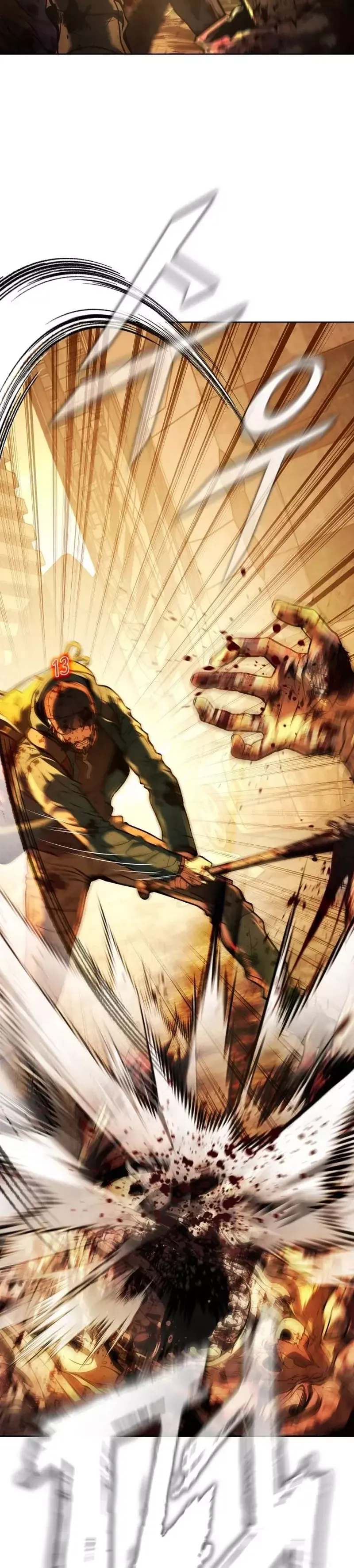 Zombie dad Capítulo 1 en Línea - página 44