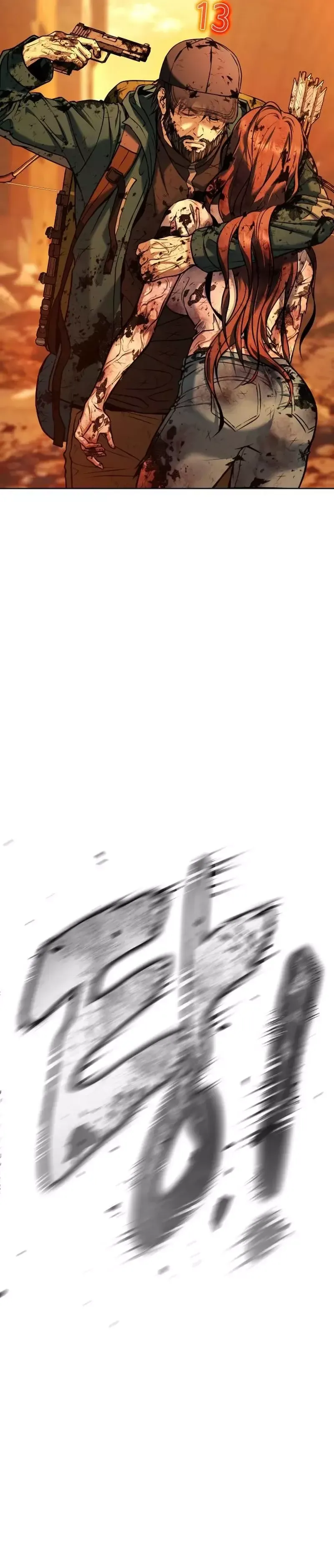 Zombie dad Capítulo 1 en Línea - página 51