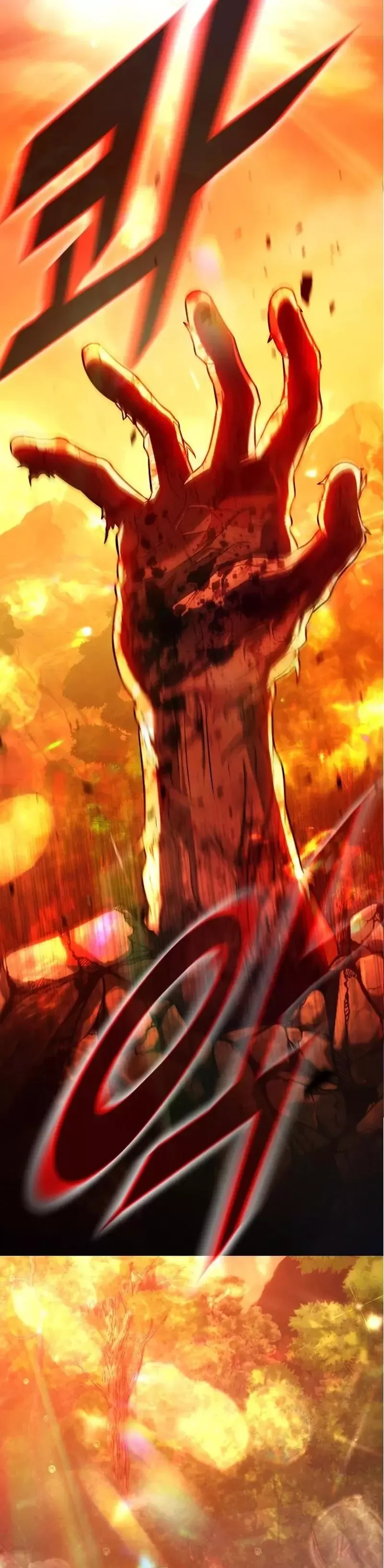 Zombie dad Capítulo 11 en Línea - página 48