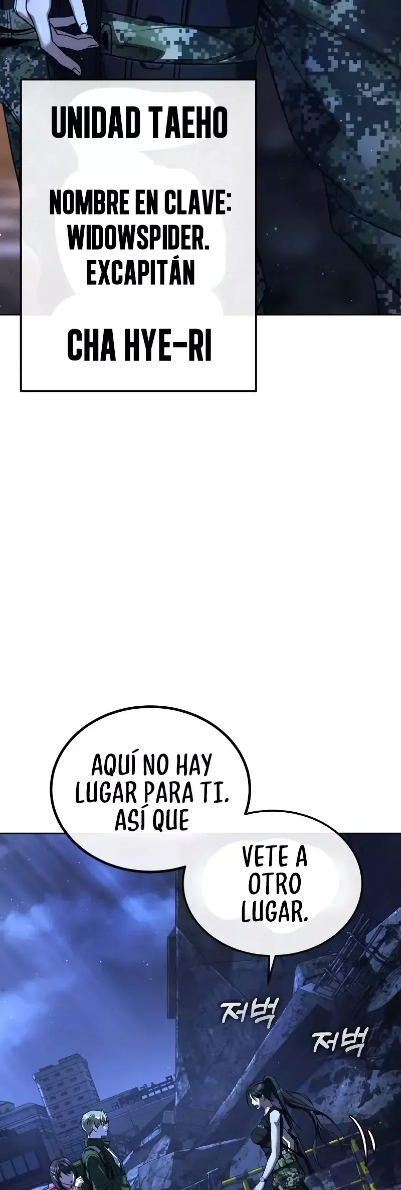 Zombie dad Capítulo 2 en Línea - página 18