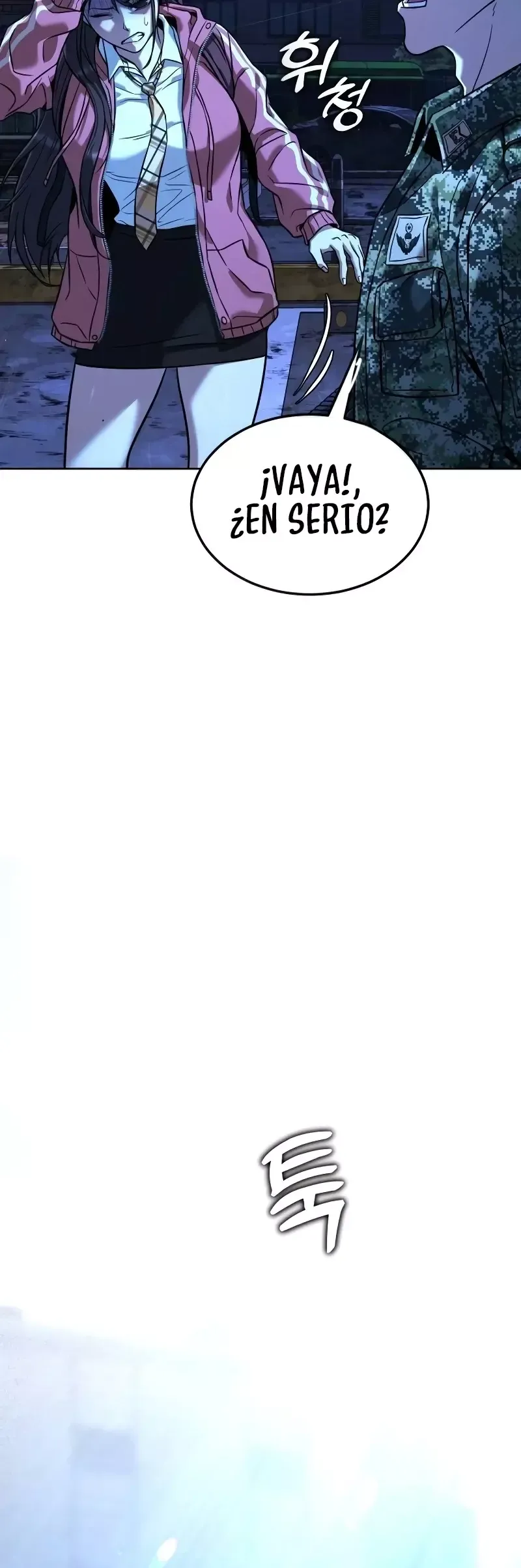 Zombie dad Capítulo 2 en Línea - página 38