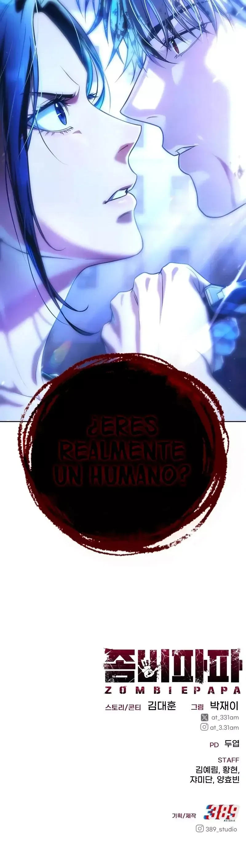 Zombie dad Capítulo 2 en Línea - página 146