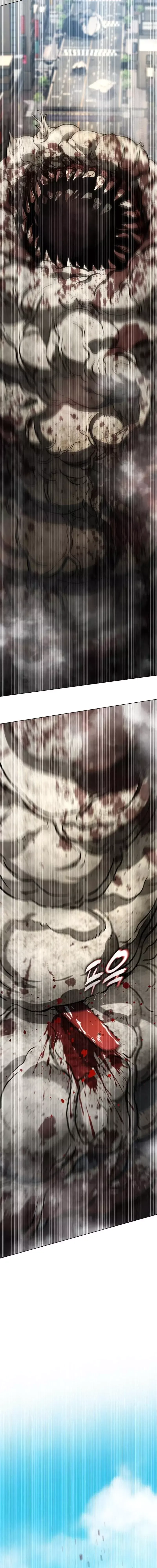 Zombie dad Capítulo 22 en Línea - página 25