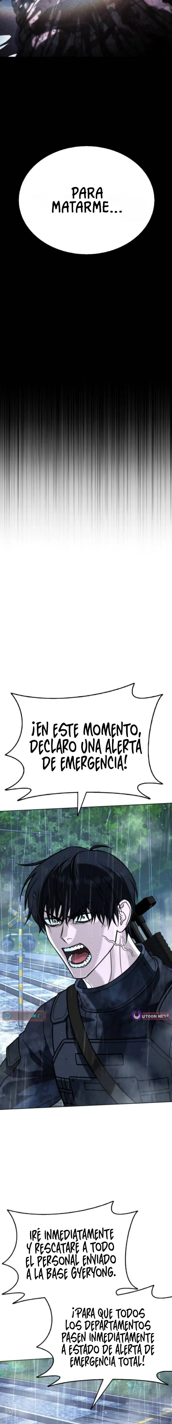 Zombie dad Capítulo 26 en Línea - página 5