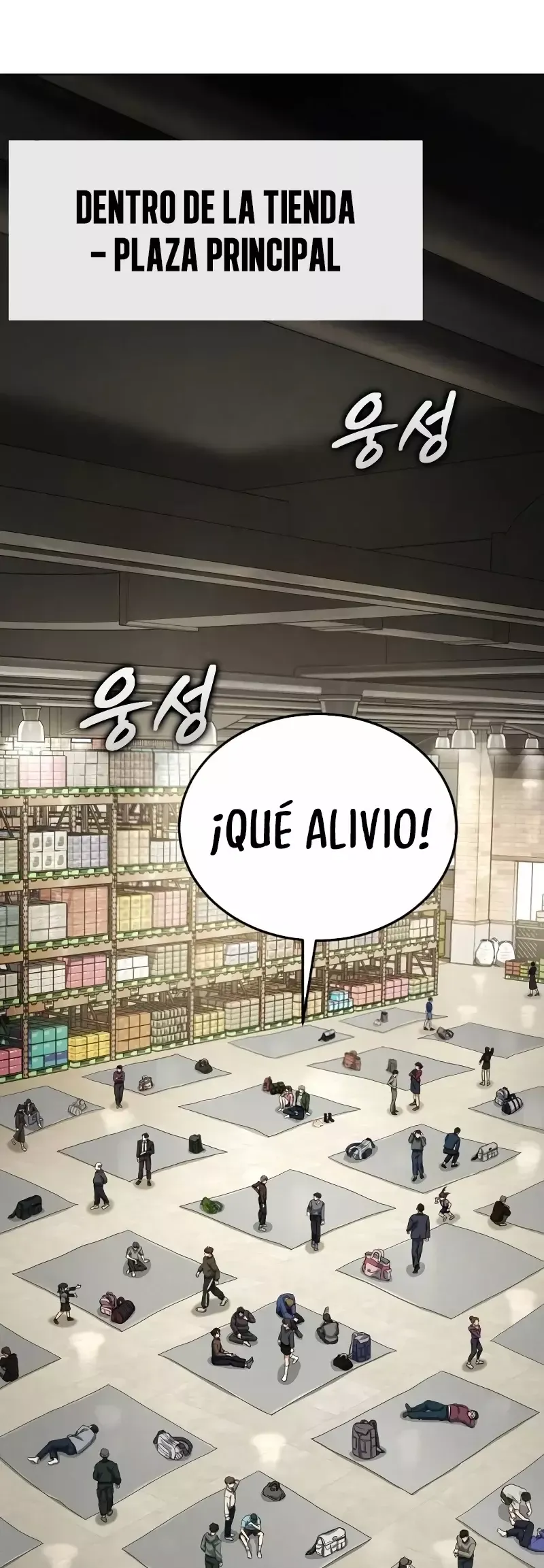 Zombie dad Capítulo 3 en Línea - página 34