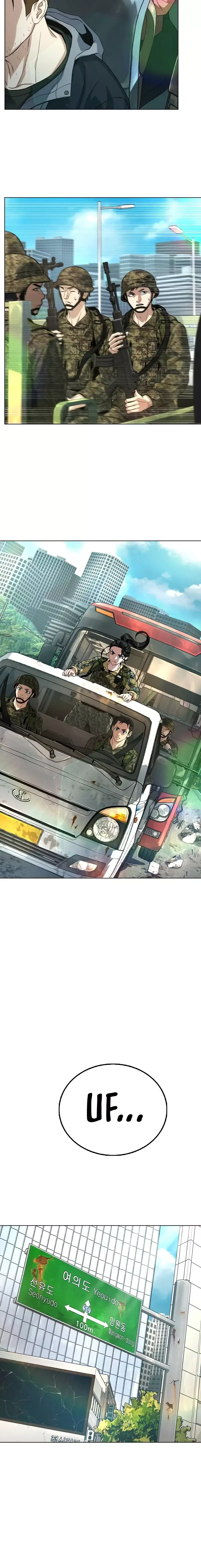 Zombie dad Capítulo 4 en Línea - página 24