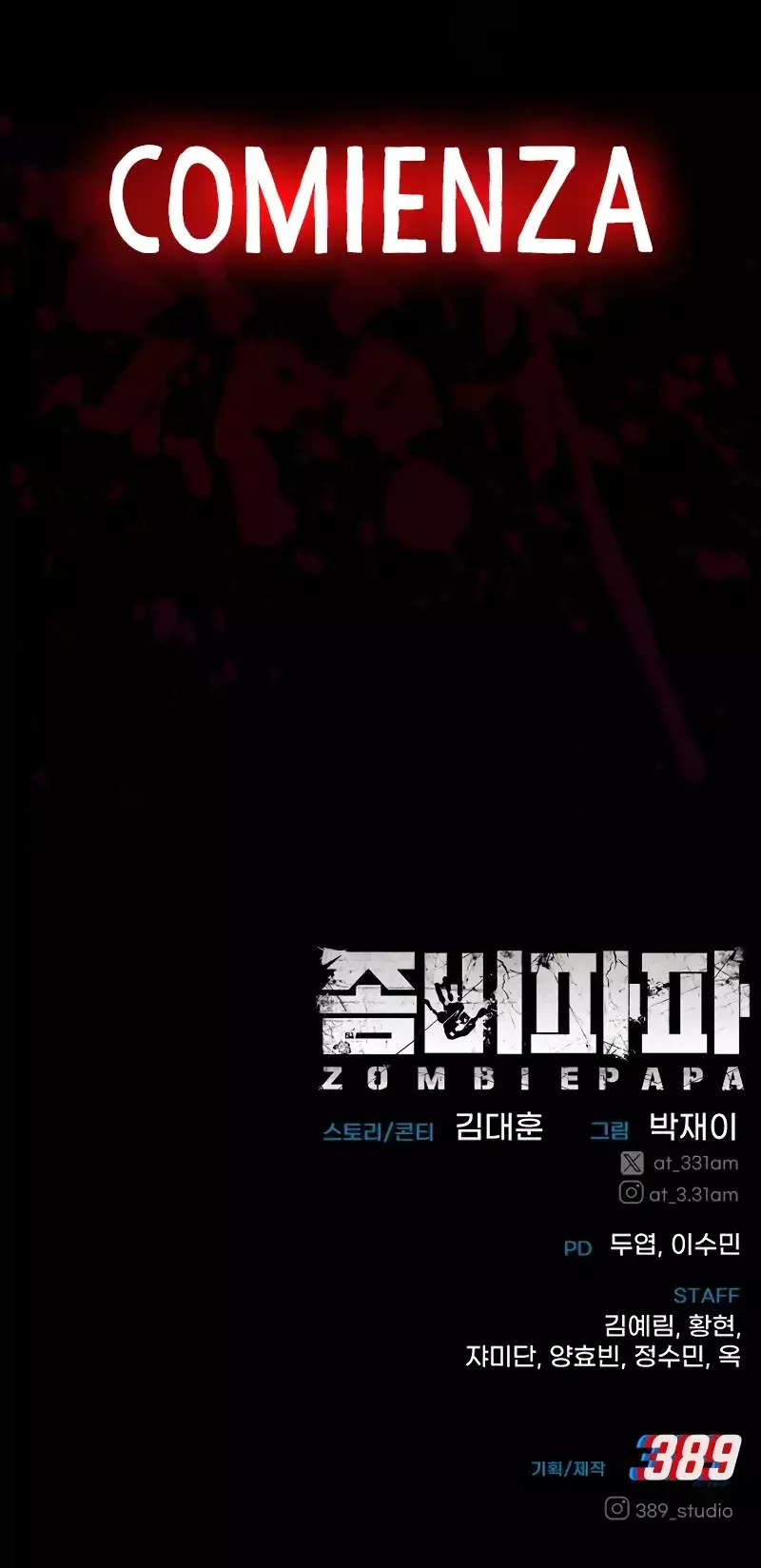 Zombie dad Capítulo 6 en Línea - página 34