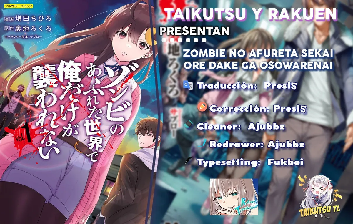 Zombie no Afureta Sekai Ore Dake ga Osowarenai Capítulo 13 en Línea - página 1
