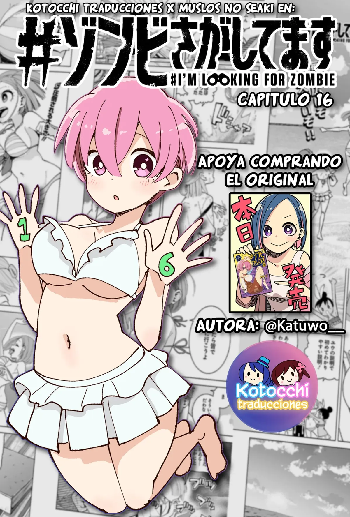 Zombie Sagashiteimasu Capítulo 16 en Línea - página 1