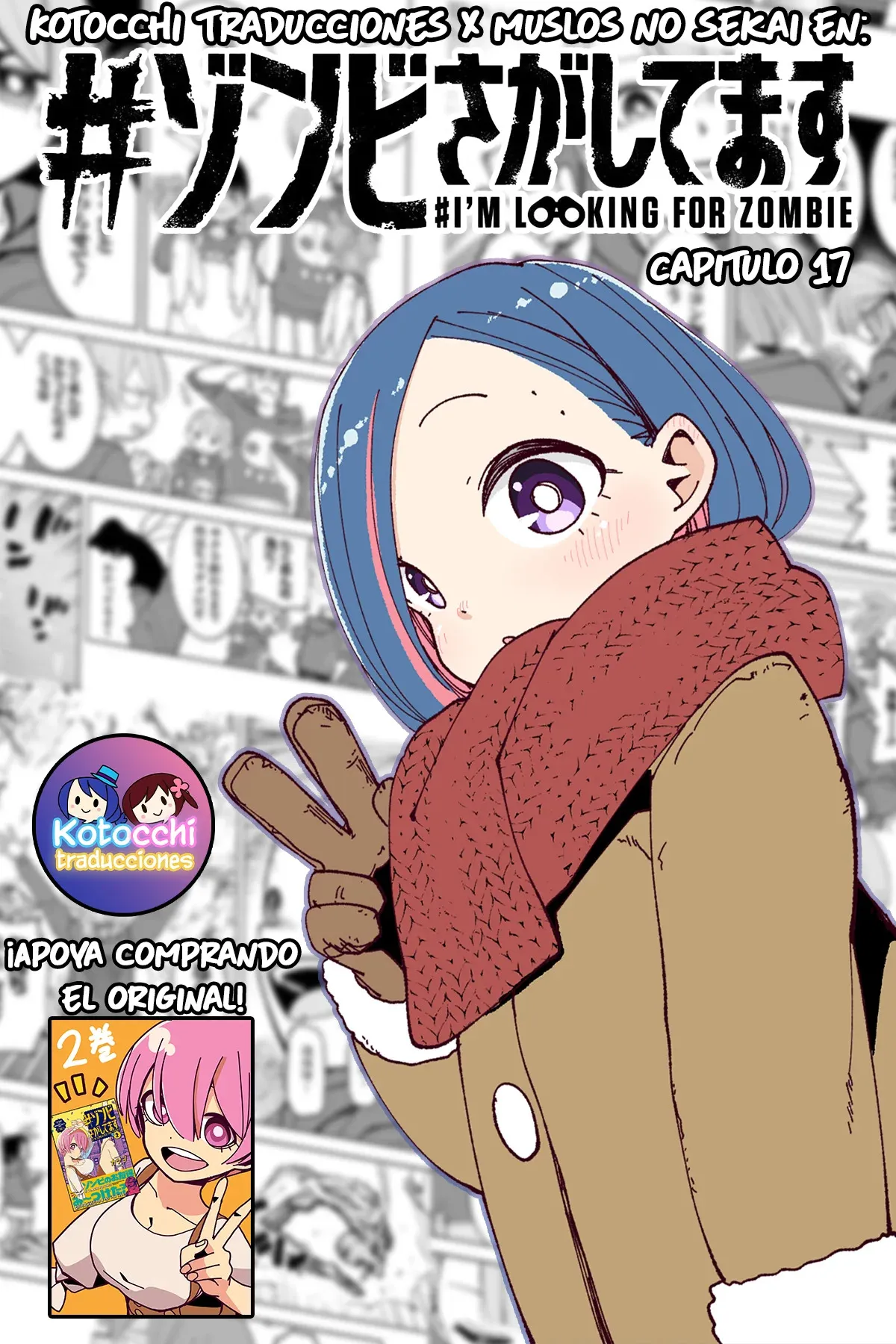 Zombie Sagashiteimasu Capítulo 17 en Línea - página 1