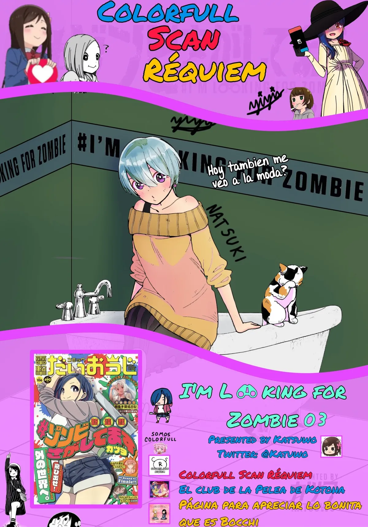 Zombie Sagashiteimasu Capítulo 3 en Línea - página 1