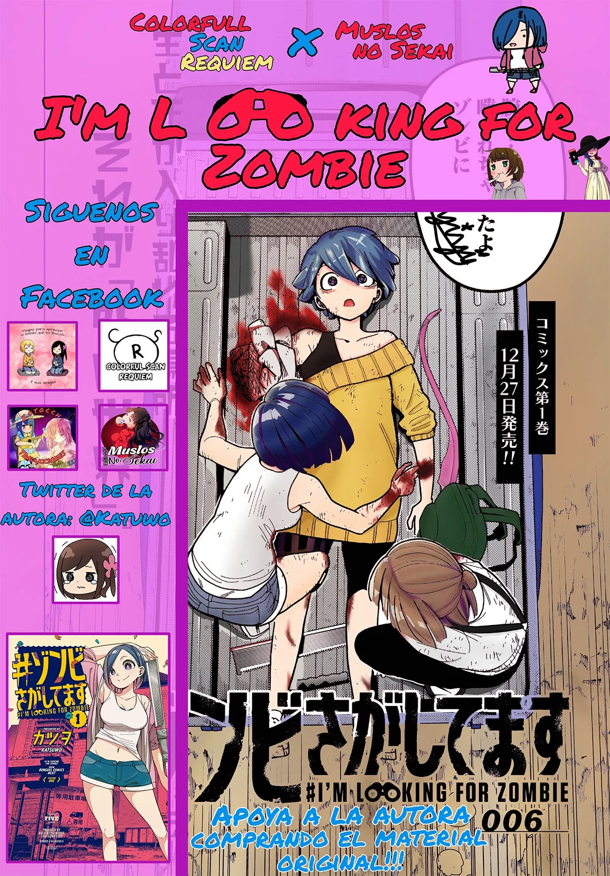 Zombie Sagashiteimasu Capítulo 7 en Línea - página 1