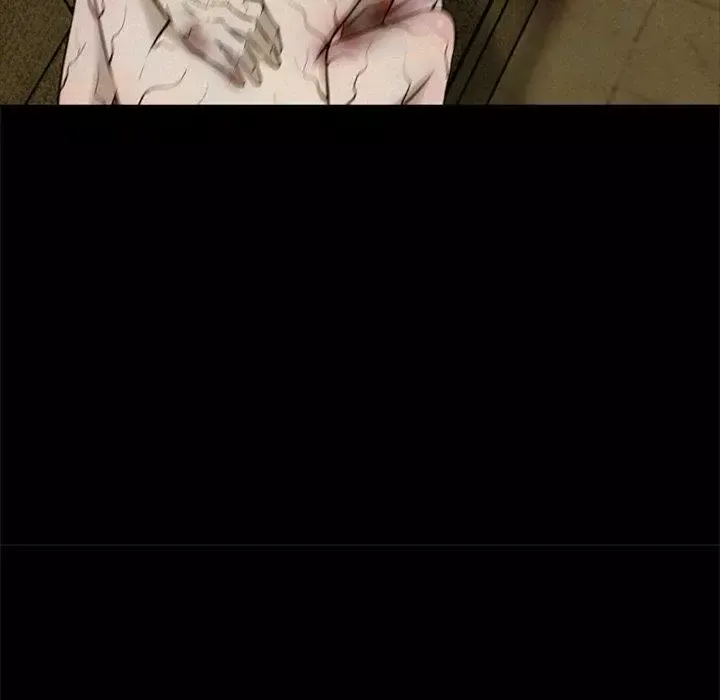 Zombie Wave Capítulo 12 en Línea - página 11