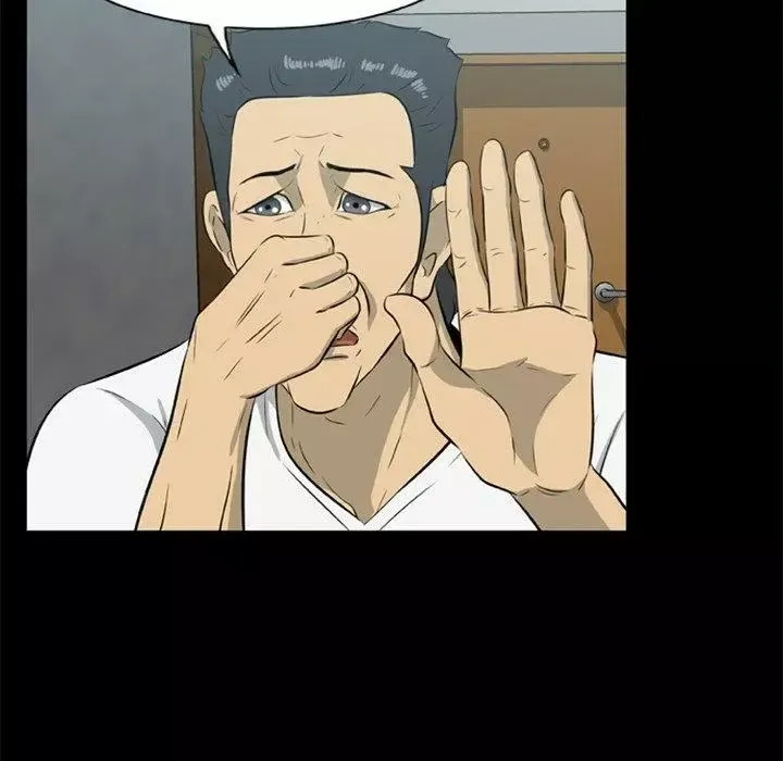 Zombie Wave Capítulo 12 en Línea - página 71