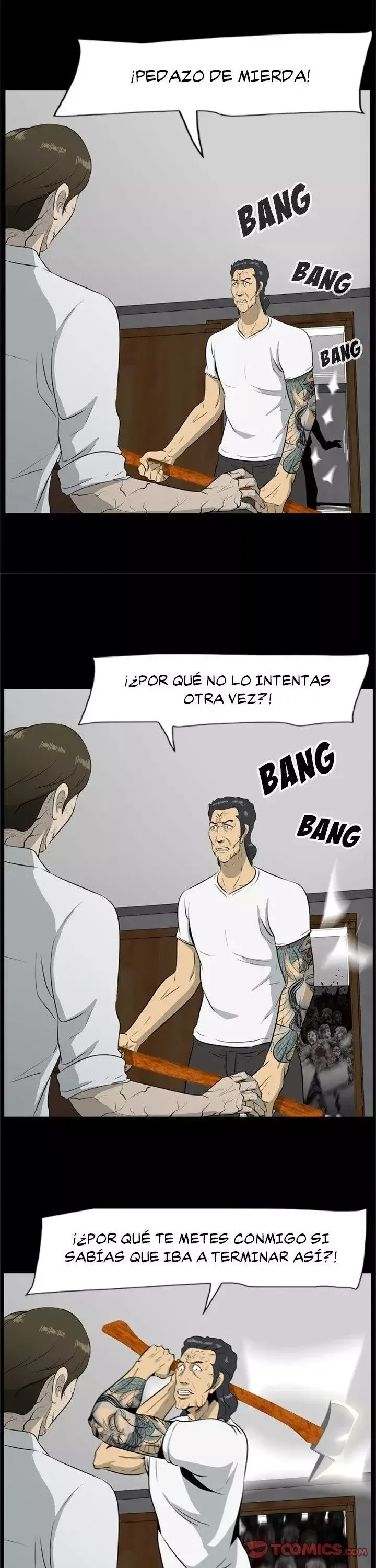 Zombie Wave Capítulo 17 en Línea - página 17