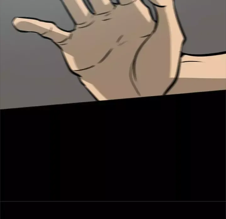 Zombie Wave Capítulo 2 en Línea - página 13