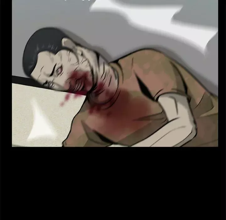 Zombie Wave Capítulo 3 en Línea - página 91