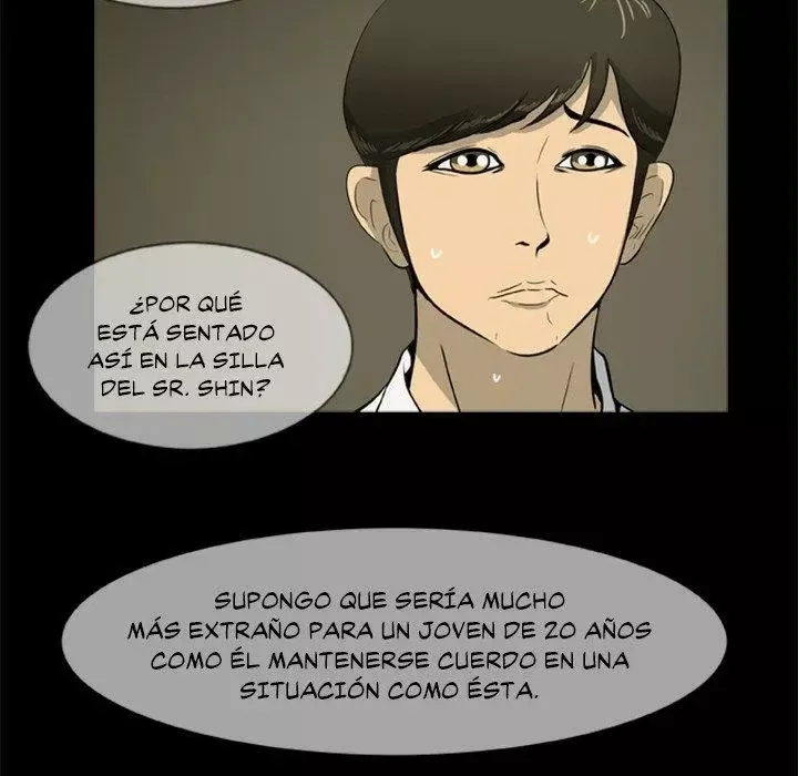 Zombie Wave Capítulo 4 en Línea - página 51