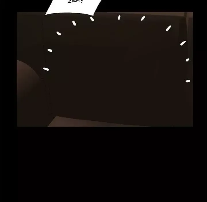 Zombie Wave Capítulo 6 en Línea - página 12