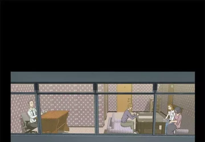 Zombie Wave Capítulo 7 en Línea - página 1