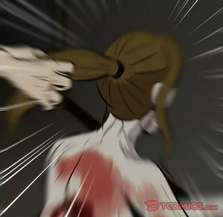 Zombie Wave Capítulo 8 en Línea - página 38