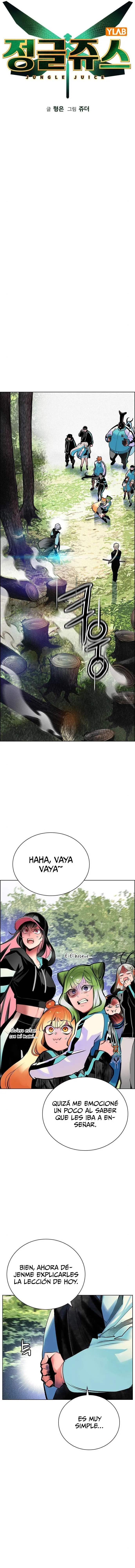 Zumo de la selva Capítulo 100 en Línea - página 7