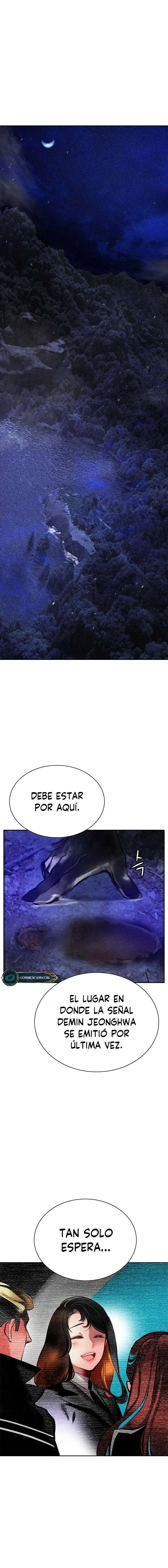 Zumo de la selva Capítulo 112 en Línea - página 2
