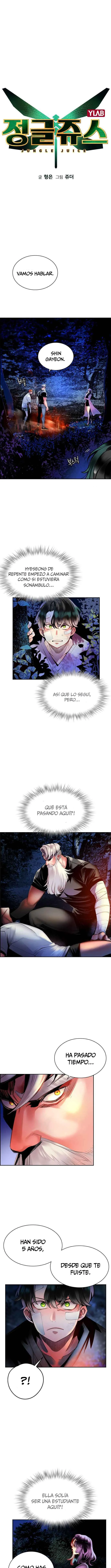 Zumo de la selva Capítulo 12 en Línea - página 3