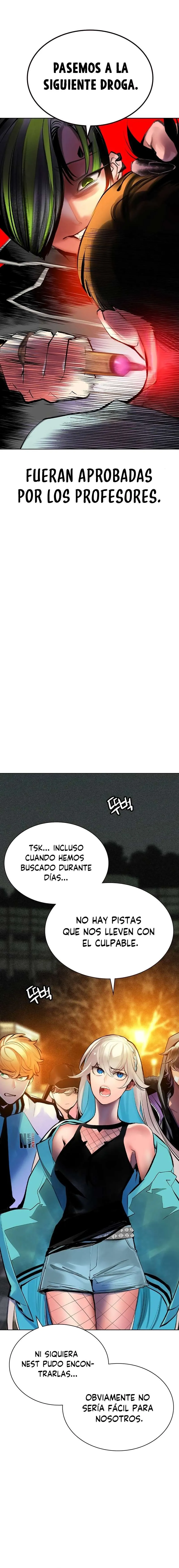 Zumo de la selva Capítulo 120 en Línea - página 17
