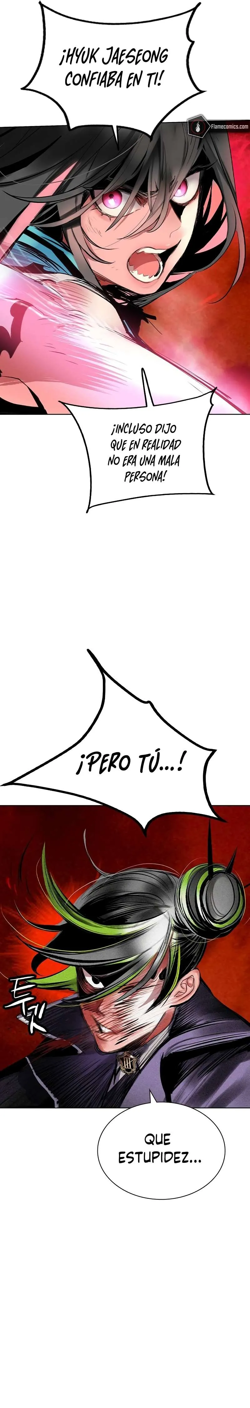 Zumo de la selva Capítulo 126 en Línea - página 13