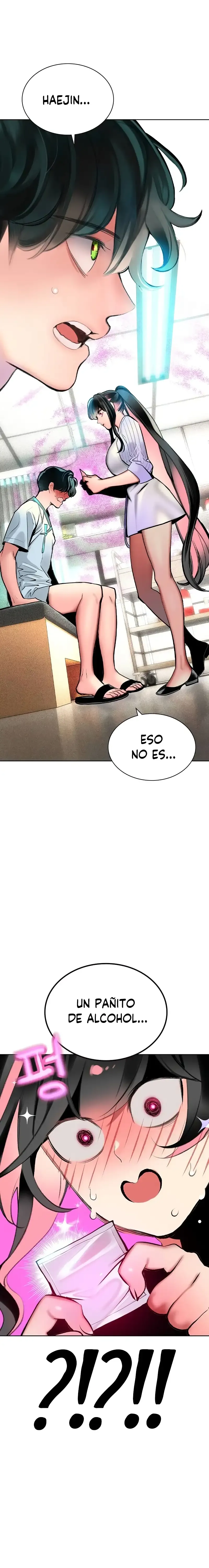 Zumo de la selva Capítulo 136 en Línea - página 1