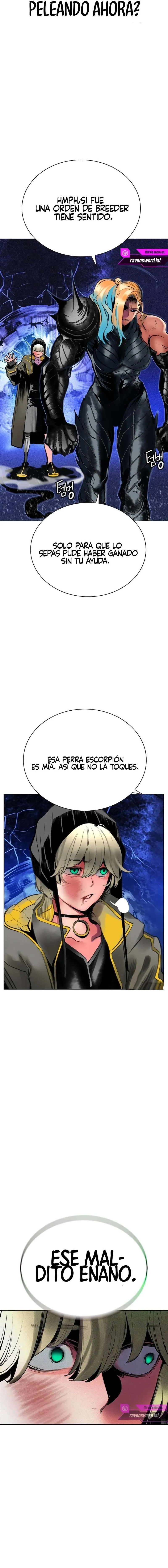 Zumo de la selva Capítulo 166 en Línea - página 17