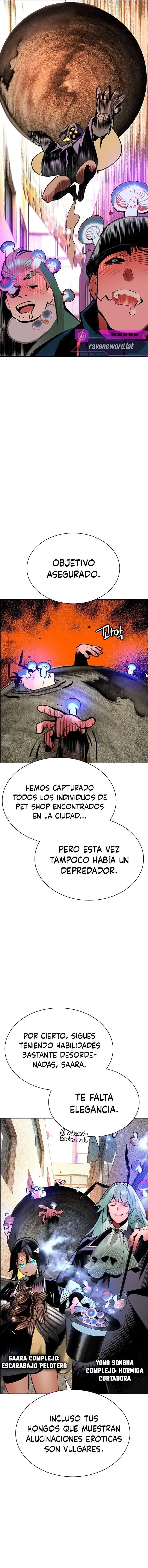 Zumo de la selva Capítulo 198 en Línea - página 19