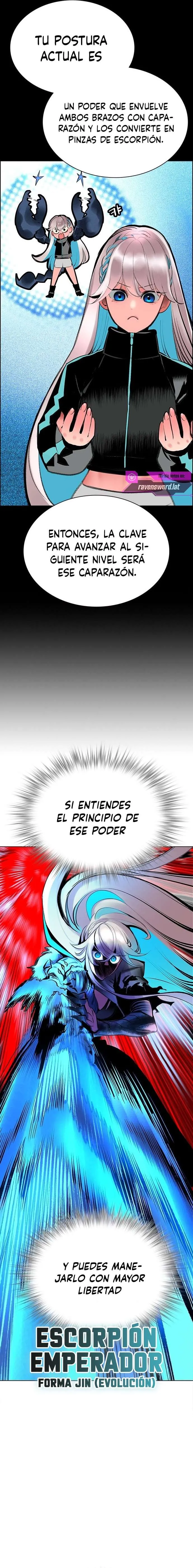Zumo de la selva Capítulo 201 en Línea - página 2