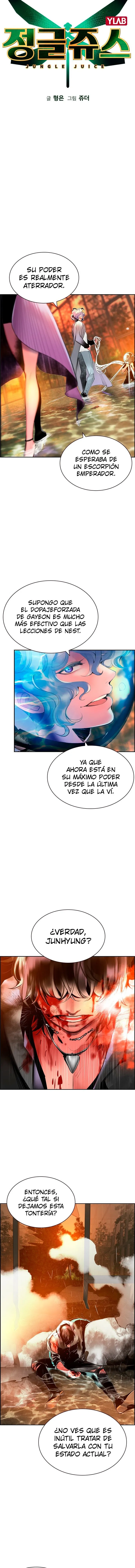 Zumo de la selva Capítulo 26 en Línea - página 7