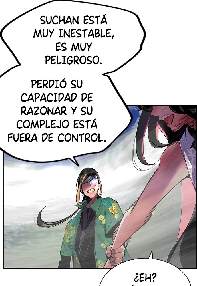 Zumo de la selva Capítulo 43 en Línea - página 88