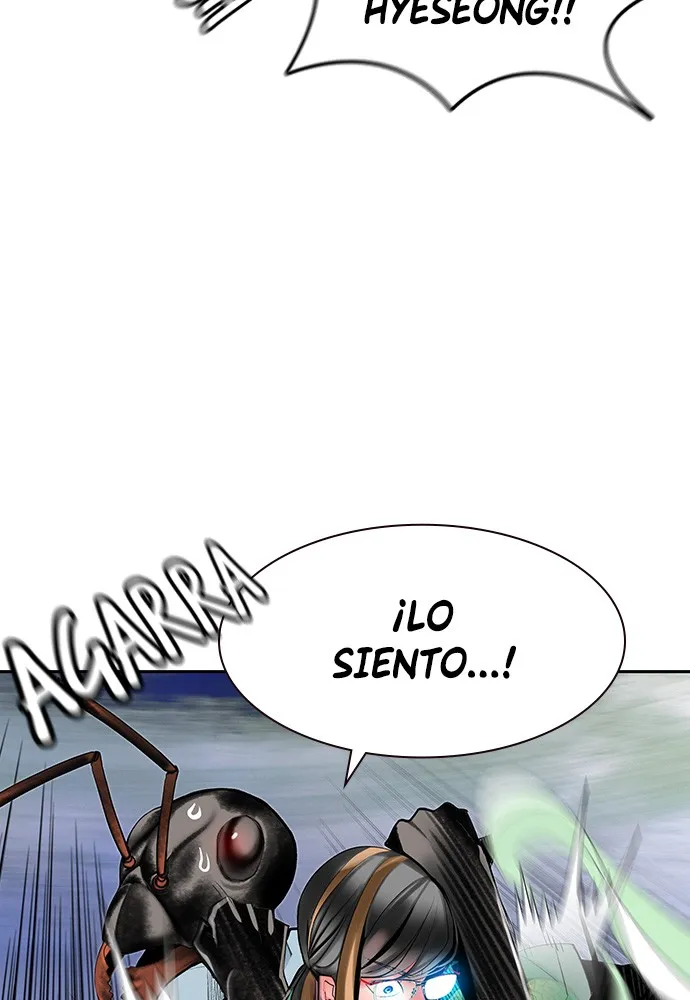 Zumo de la selva Capítulo 43 en Línea - página 117