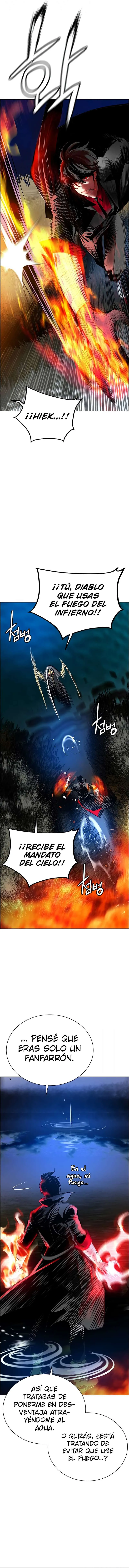 Zumo de la selva Capítulo 95 en Línea - página 15