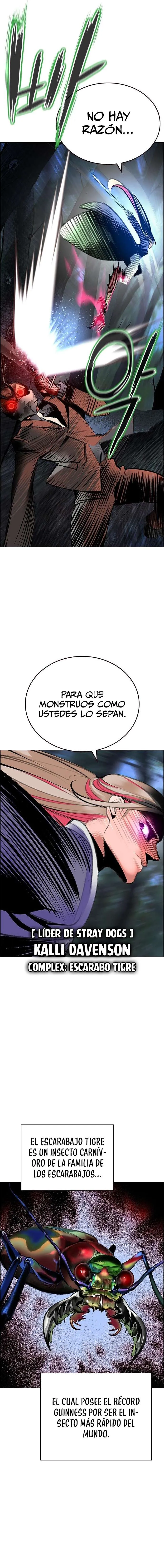 Zumo de la selva Capítulo 97 en Línea - página 25